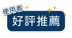 大老爺娛樂城LOGO