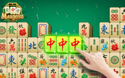 線上麻將有哪些技巧？四種穩贏的麻將技巧介紹！