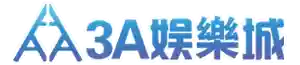 3a娛樂城logo