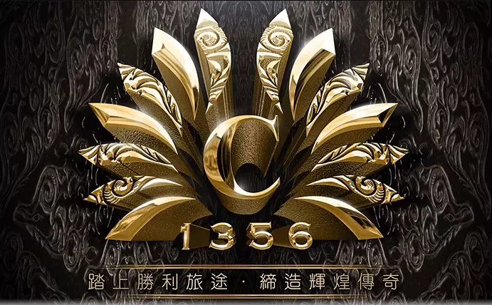卡利百家樂-大老爺娛樂城
