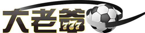 大老爺娛樂城會出金嗎？網友真實評價怎麼看？