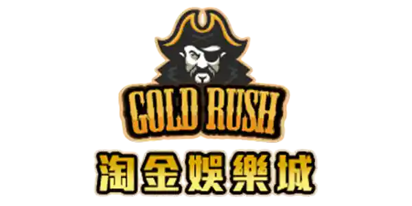 淘金娛樂城評價完整分析！娛樂城PTT網友怎麼看？